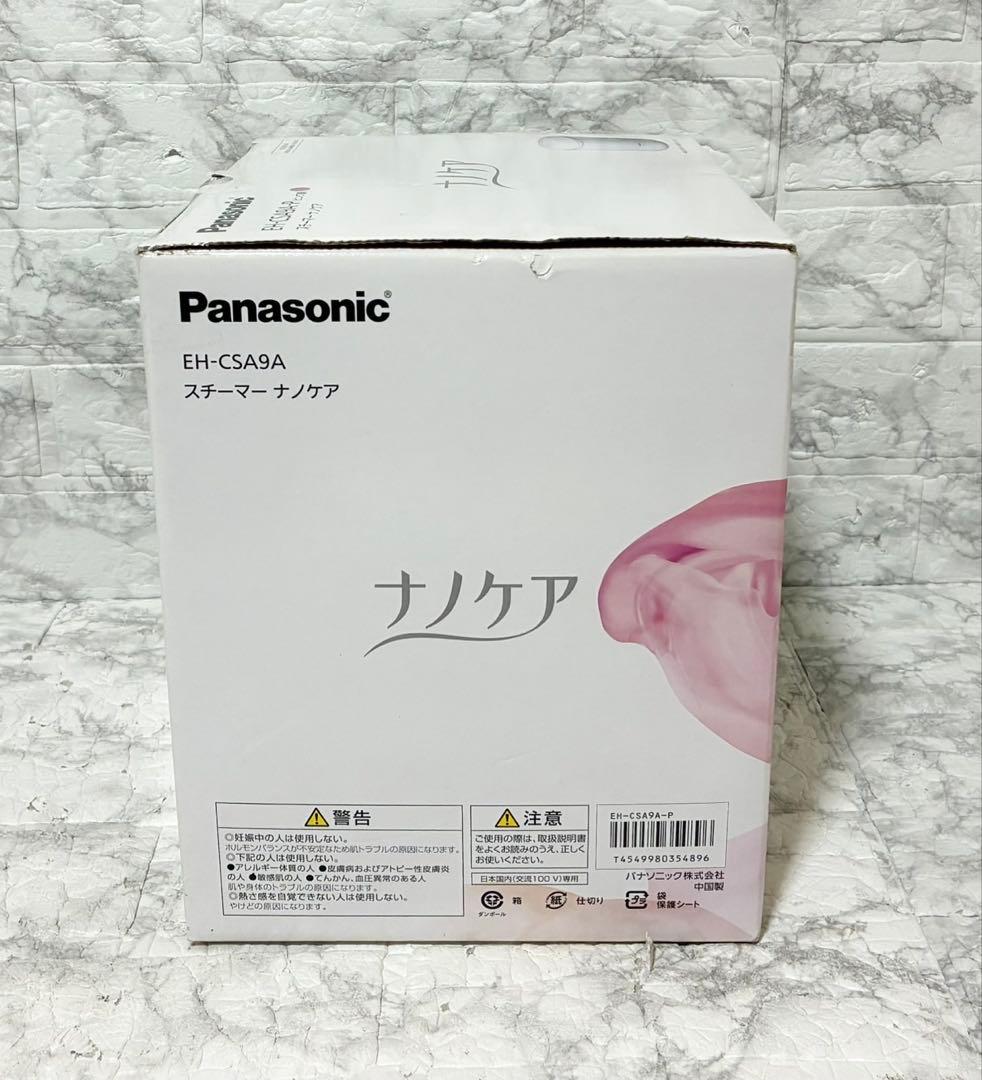 【未使用品】Panasonic スチーマー ナノケア EH-CSA9A ピンク調