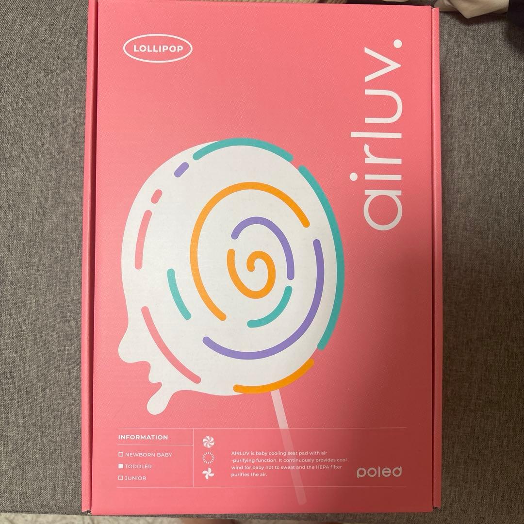 【新品未使用】エアラブ4 ロリポップ オーツラテ