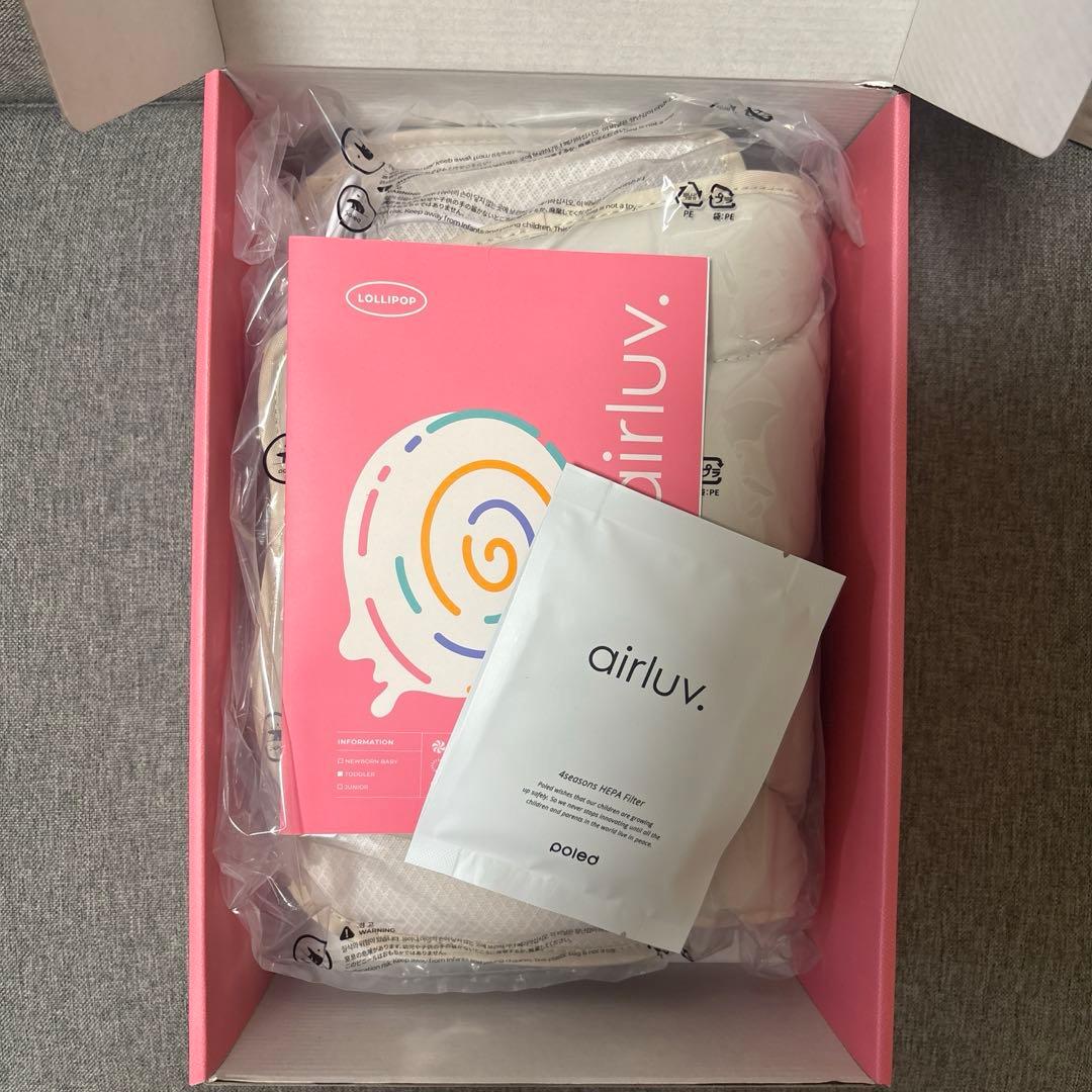 【新品未使用】エアラブ4 ロリポップ オーツラテ