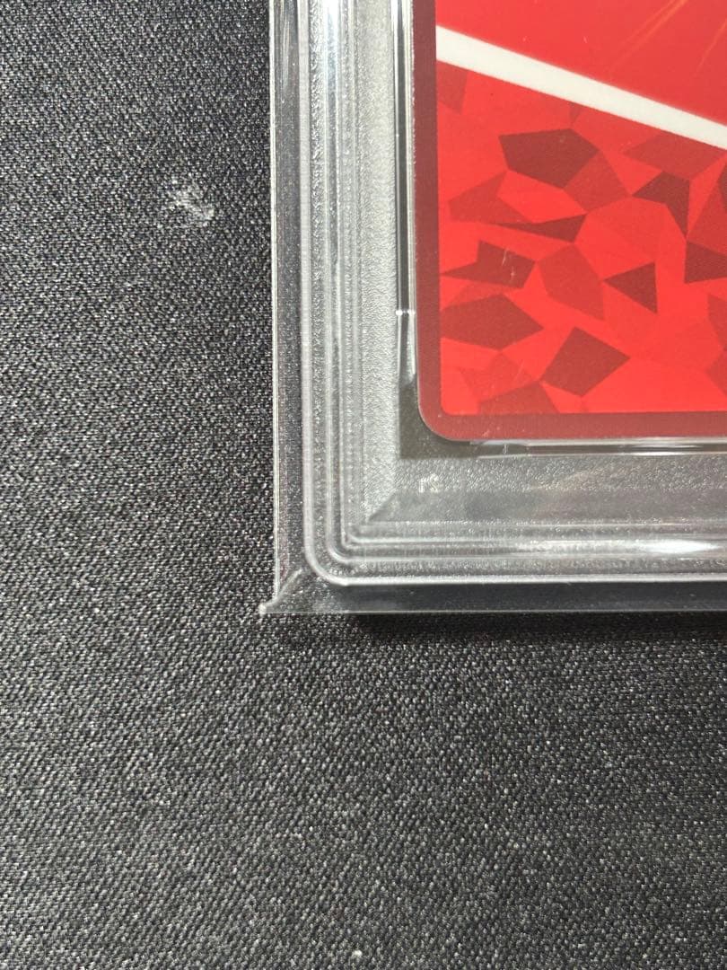 ユニオンアリーナ　石神千空　SR星3パラレル　Dr.ストーン　psa9