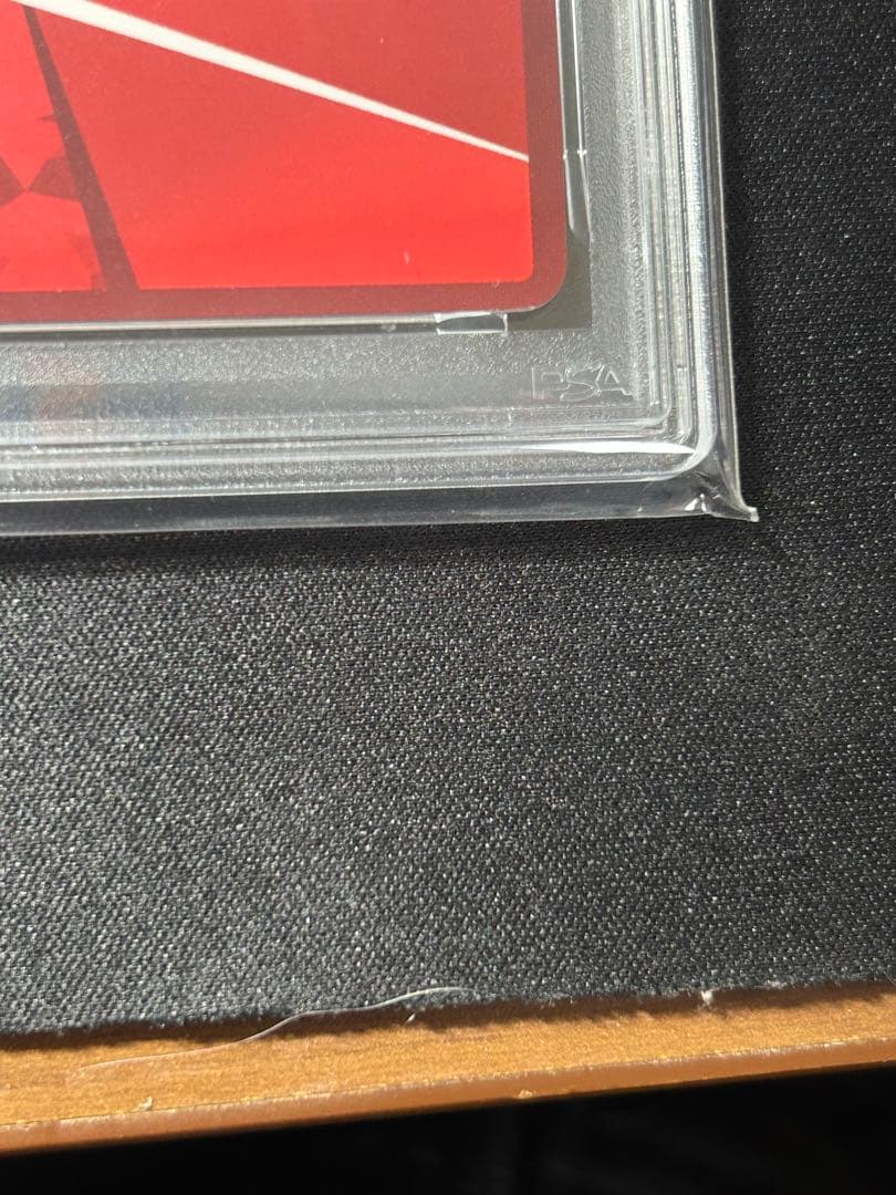 ユニオンアリーナ　石神千空　SR星3パラレル　Dr.ストーン　psa9