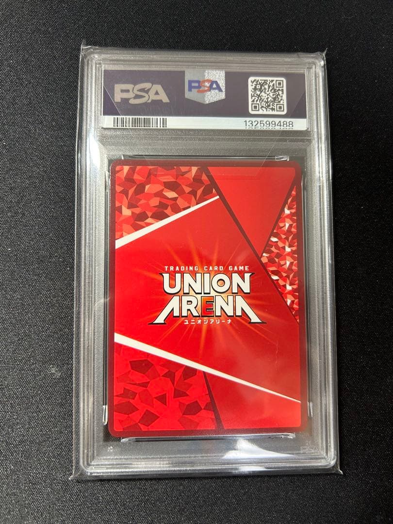 ユニオンアリーナ　石神千空　SR星3パラレル　Dr.ストーン　psa9