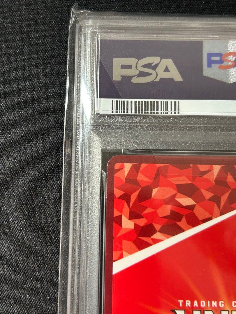 ユニオンアリーナ　石神千空　SR星3パラレル　Dr.ストーン　psa9