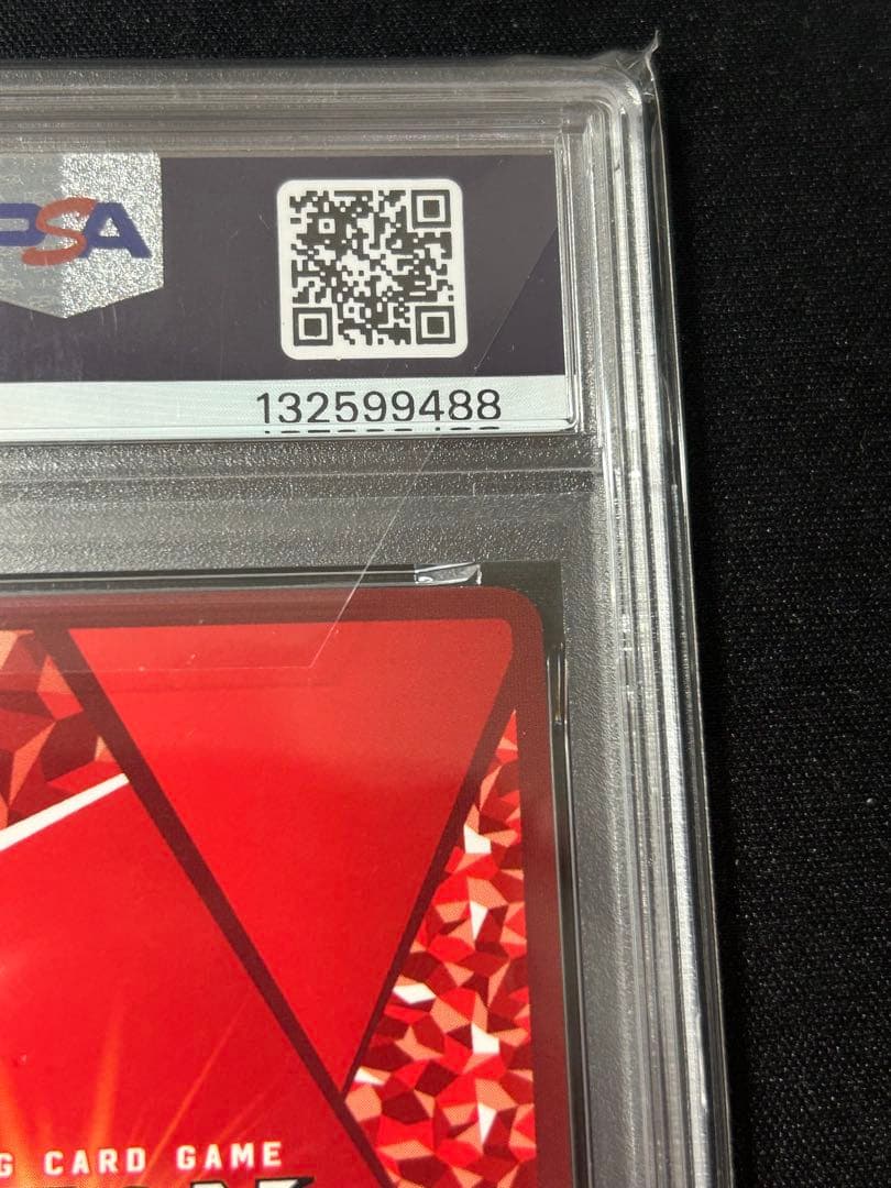 ユニオンアリーナ　石神千空　SR星3パラレル　Dr.ストーン　psa9