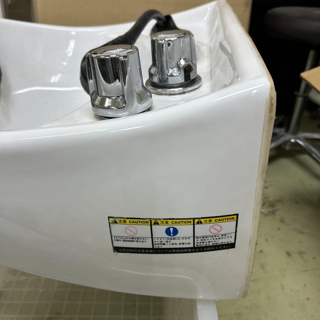 マジョリカポルト