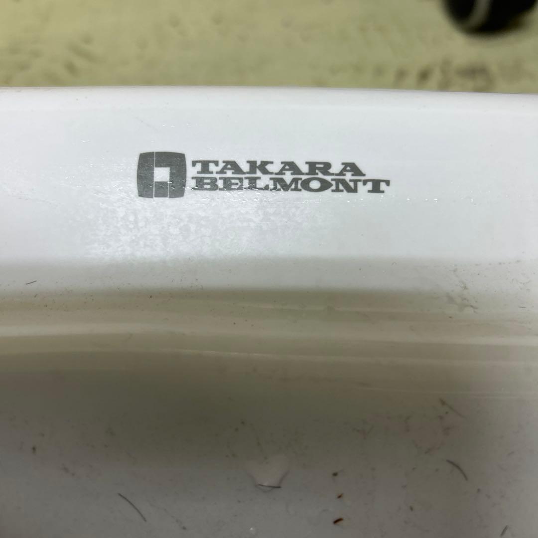 マジョリカポルト