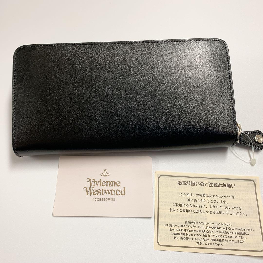 【新品】ヴィヴィアンウエストウッド ラウンドファスナー長財布 スマート　黒