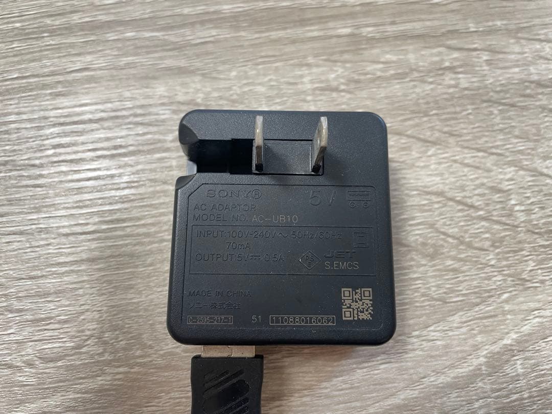 ☆コメント必須☆サイバーショット dsc-wx7 充電器 充電コード 動作確認済