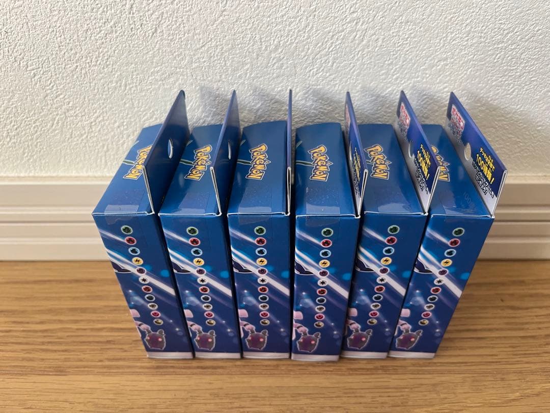 ポケモンカードゲームボックスまとめ売り