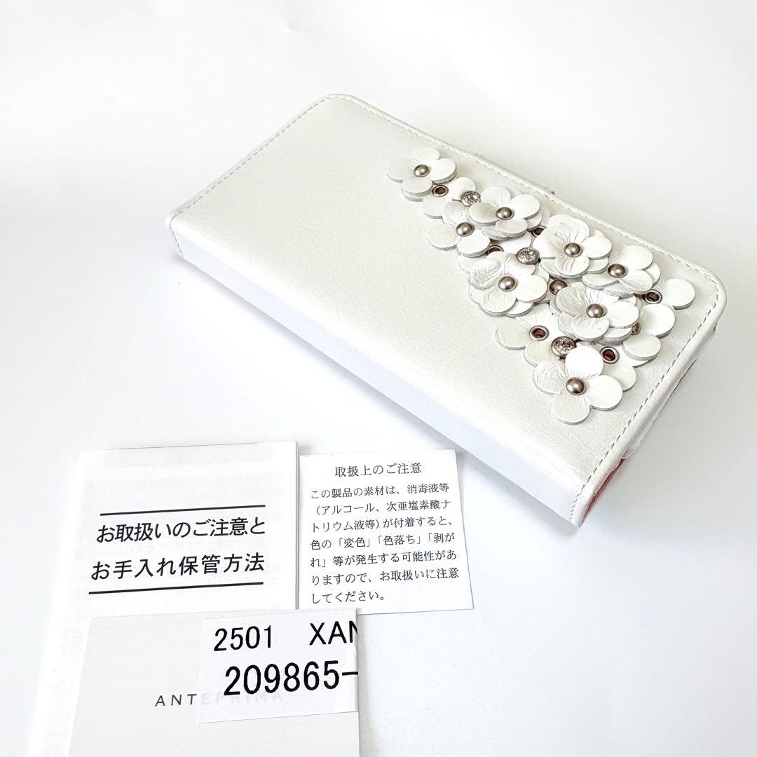 ✨新品✨アンテプリマ✨ マッツェット✨手帳型✨iPhoneSE✨ホワイト✨レザー