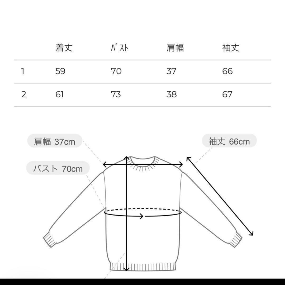 clane WOOL RIB HOODED TIGHT TOPS アイボリー 1