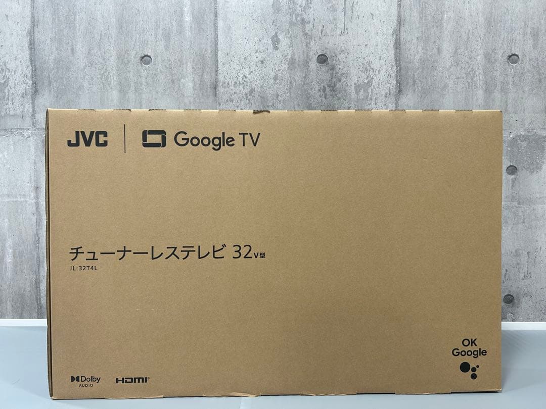 JVC Google TV 32V チューナーレステレビ