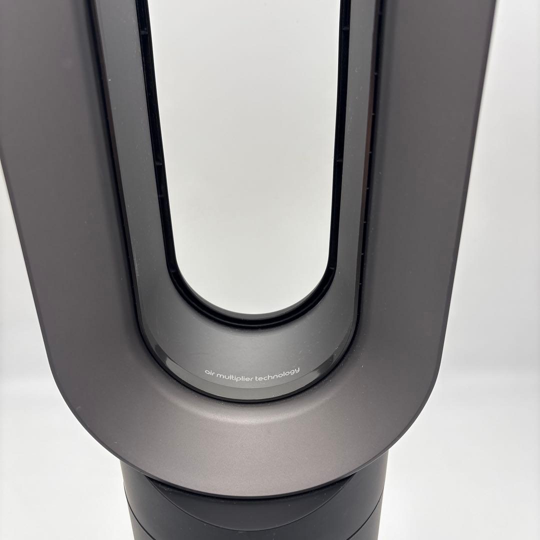 Dyson Hot＋Cool AM09 ファンヒーター 2023年モデル