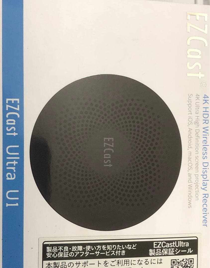 最新型新品未使用iPhone画面がワイヤレスでテレビの画面で見られるアダプター