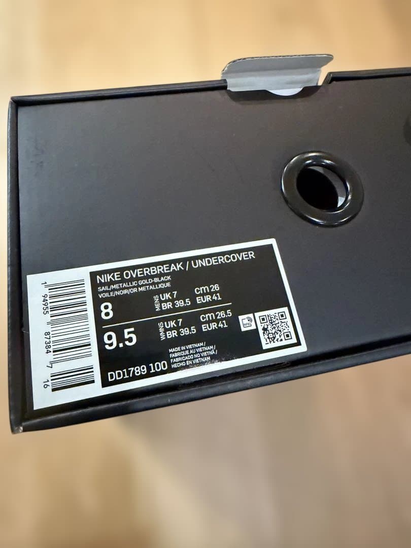 靴 NIKE OVERBREAK / UNDERCOVER 26cm