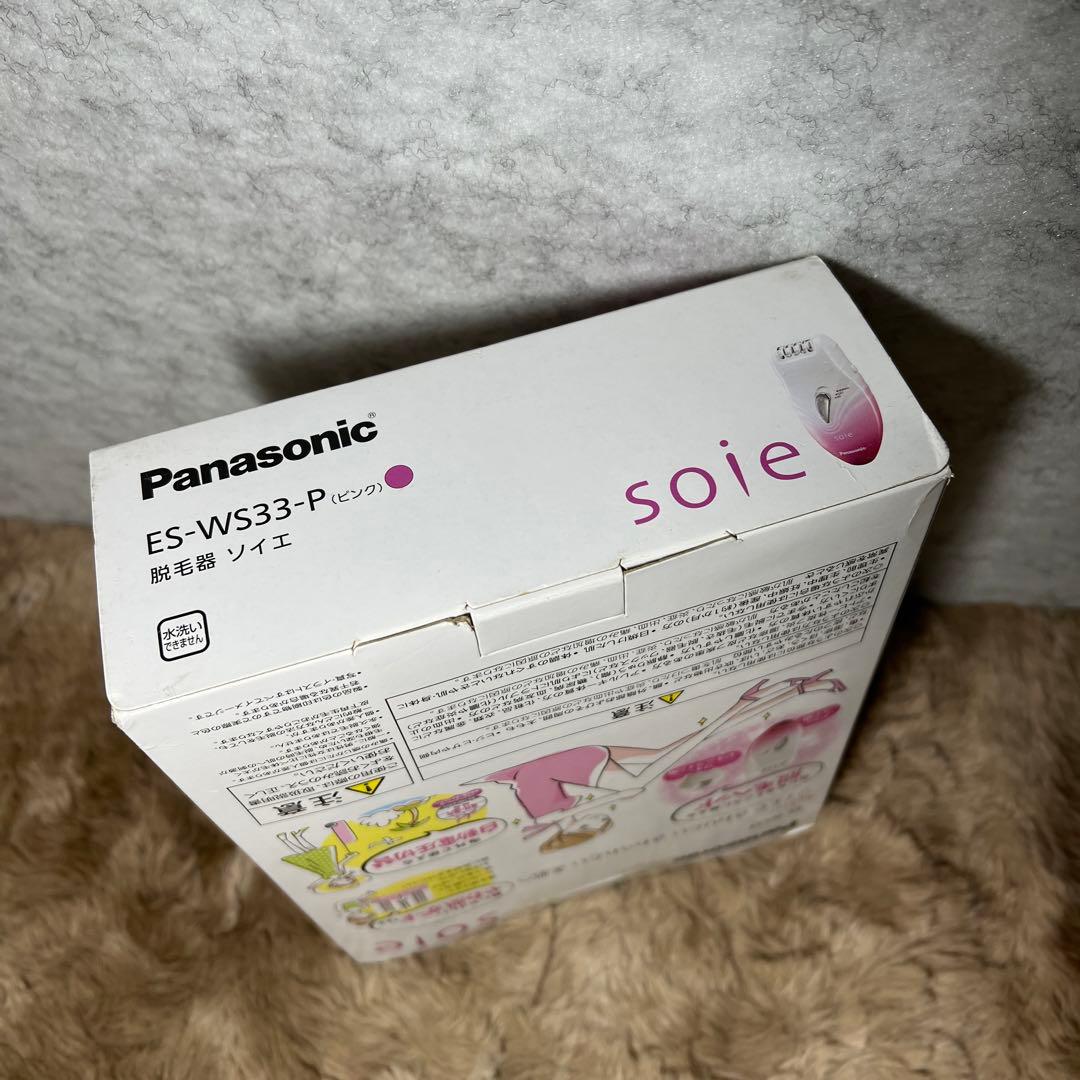 新品パナソニック脱毛器 ソイエ ボディ用 ピンク ES-WS33-P