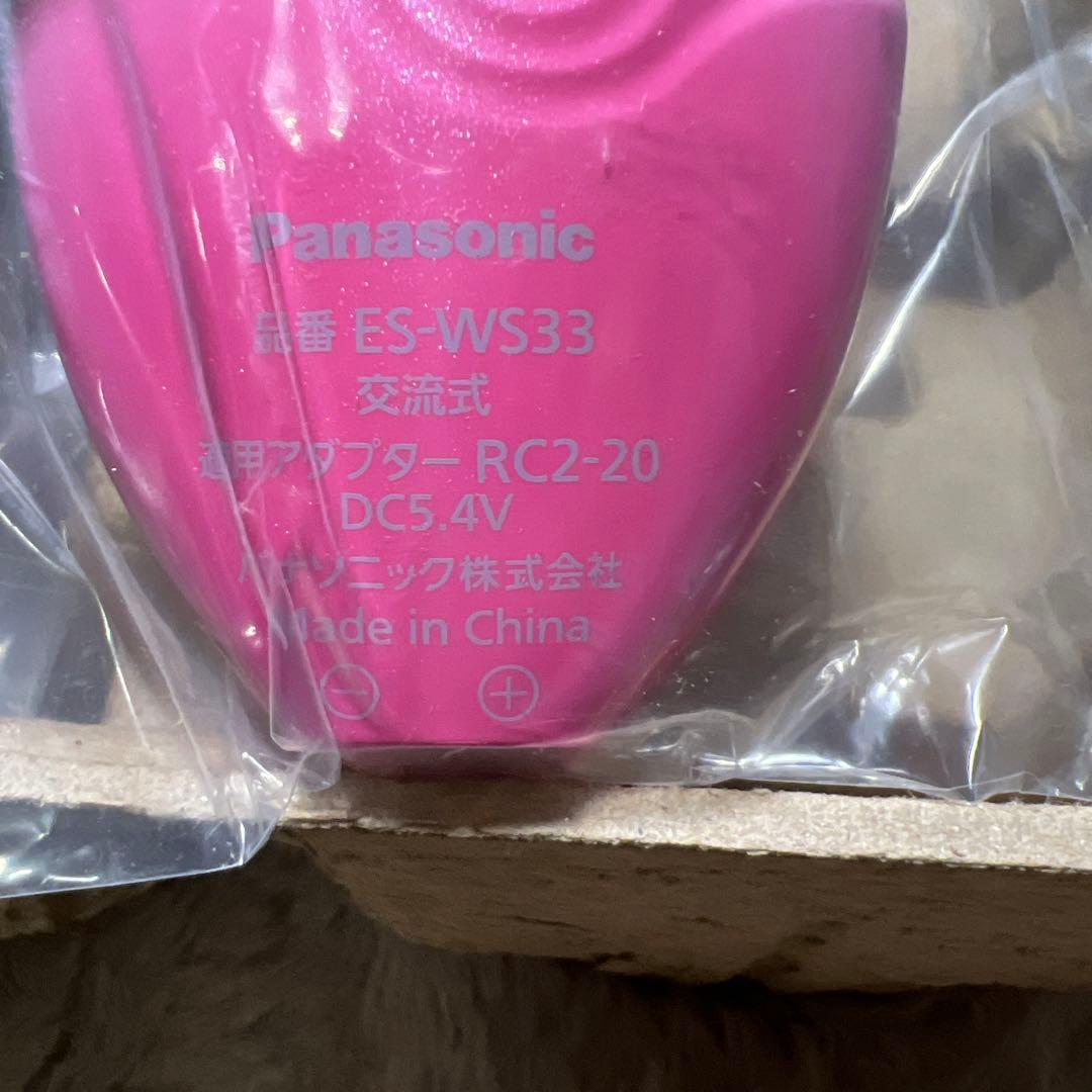 新品パナソニック脱毛器 ソイエ ボディ用 ピンク ES-WS33-P