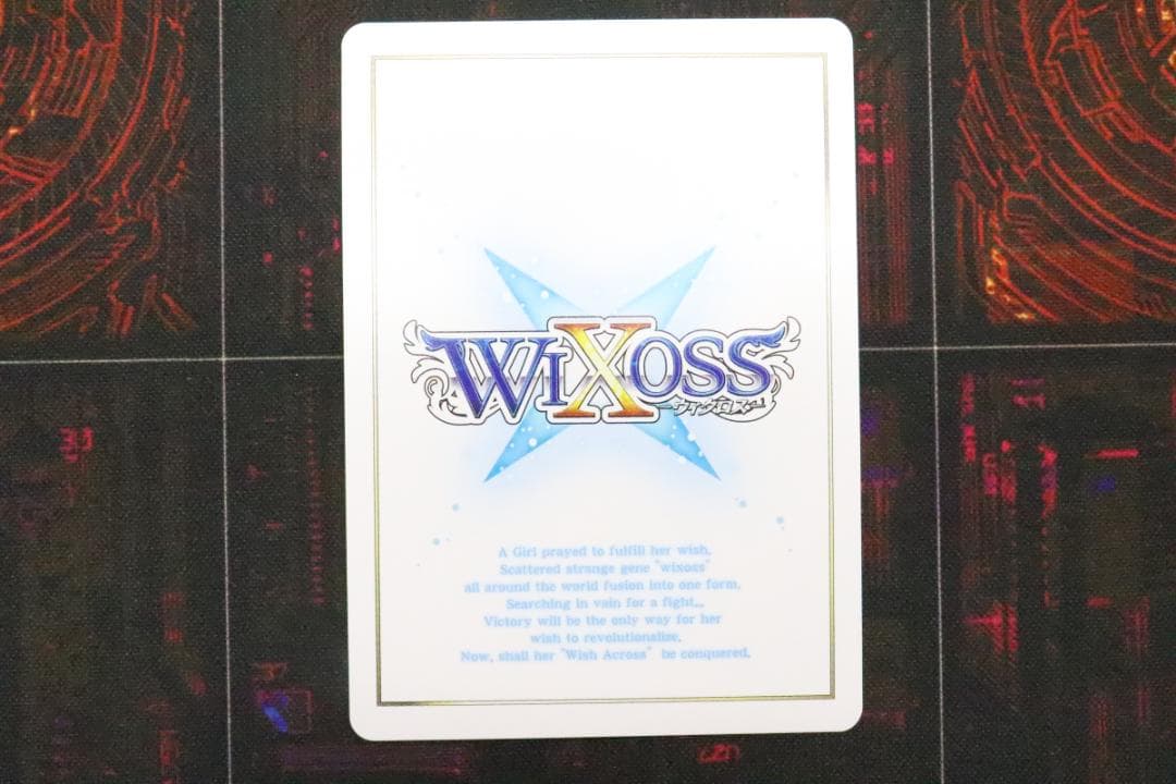 今昔之感 UAR ウィクロス 44-MY1119-04C