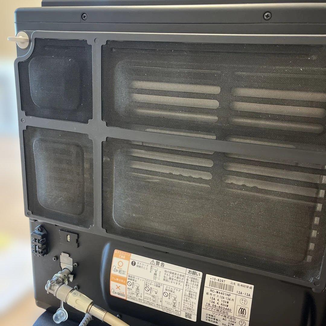 リンナイ　RC-W4401NP-MB ガスファンヒーター　都市ガス対応