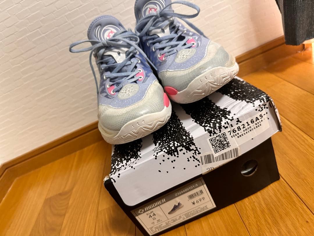 【Lakers】リゴラー rigorer ar2 27.5cm