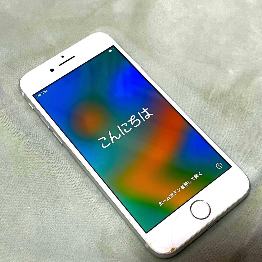 Apple iPhone8 64GB 本体 シルバー SIMロック解除済