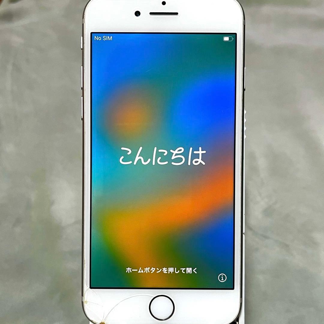 Apple iPhone8 64GB 本体 シルバー SIMロック解除済