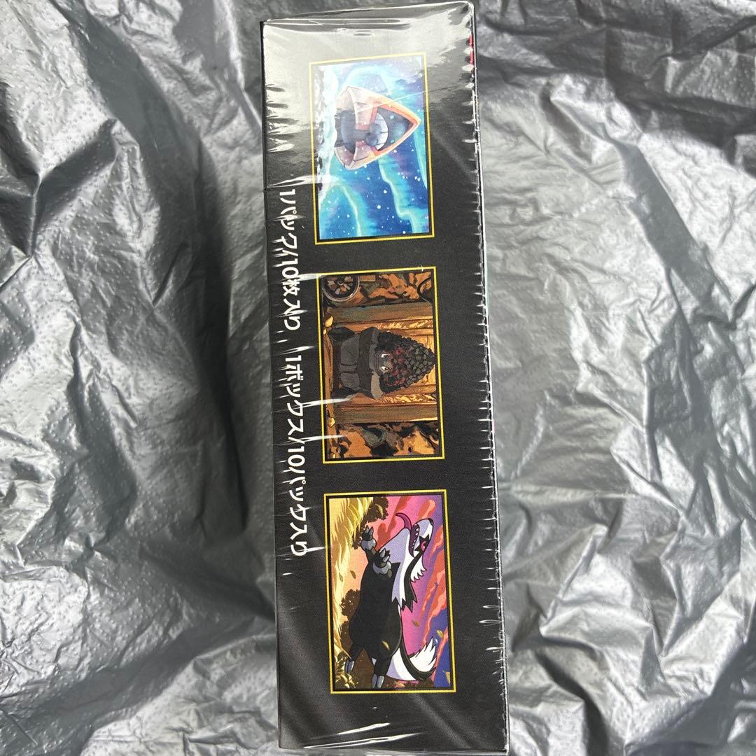 a*j様 MEGAドリームEX シュリンク付き