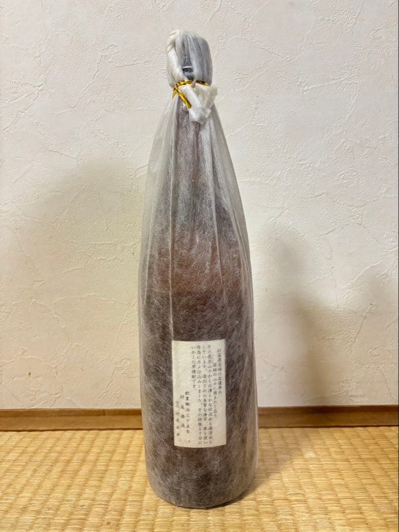 村尾 本格焼酎1800ml