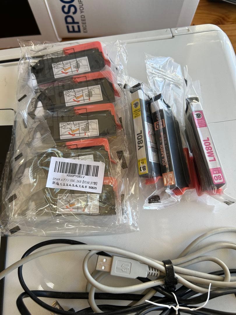 k*g様 ジャンク　インク付きEpson EP-979-A3インクジェットプリン