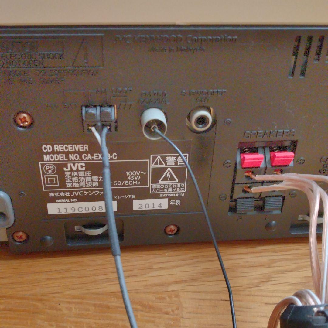 Victor・JVC EX-S3-C コンポ　ベージュ