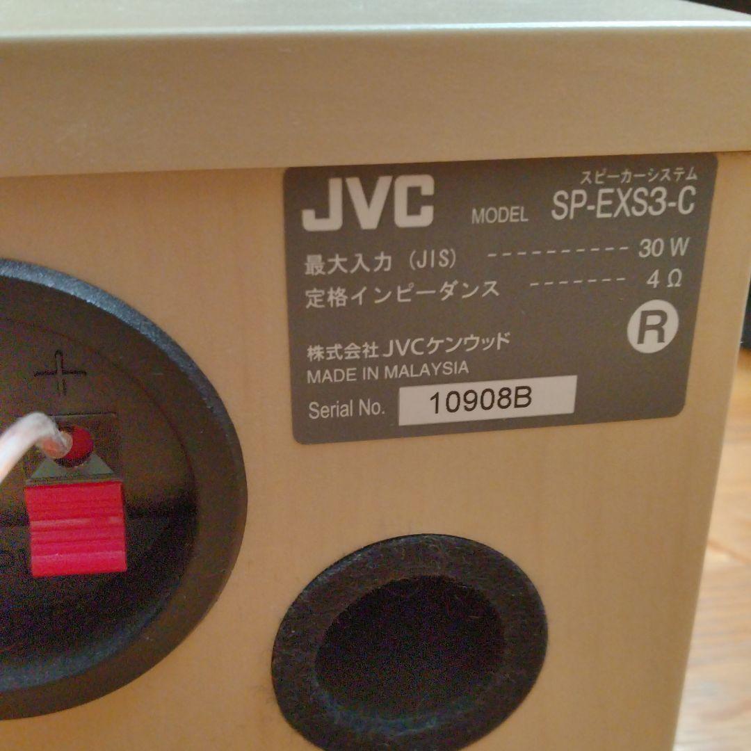 Victor・JVC EX-S3-C コンポ　ベージュ