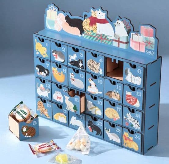 【2個セット】うり　にゃんだふるカレンダー