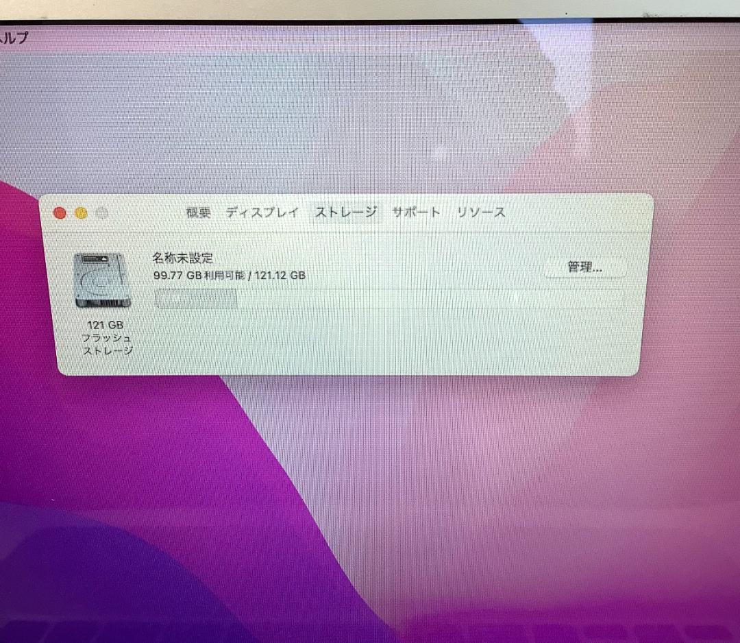 ②-L636-APPLE MacBook Air A1466 1点