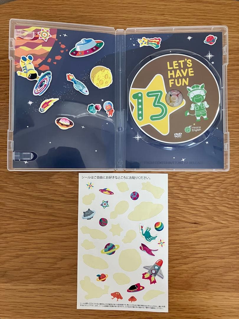 ミライグリッシュ　オマケ・しちだ教育研究所 さわこの一日