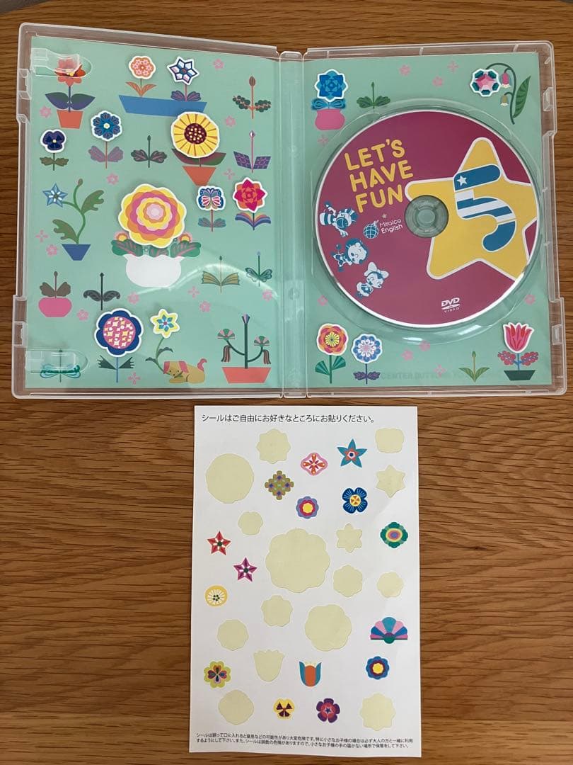 ミライグリッシュ　オマケ・しちだ教育研究所 さわこの一日