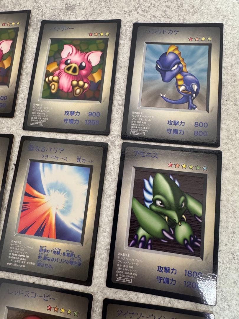遊戯王 ゲームボーイ　特典　12枚セット　KONAMI 値下げ交渉可