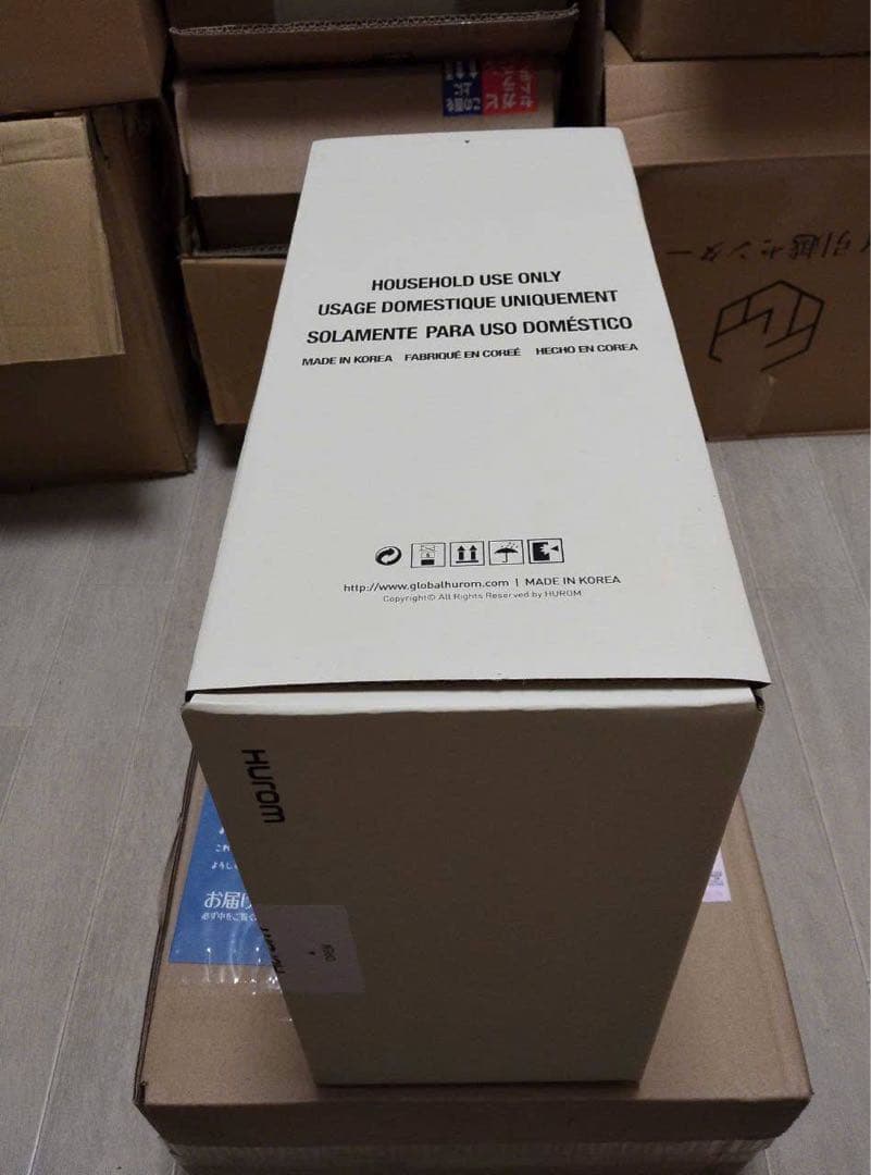 ヒューロムスロージューサー H310Aシリーズ チャコール H310A-BAC