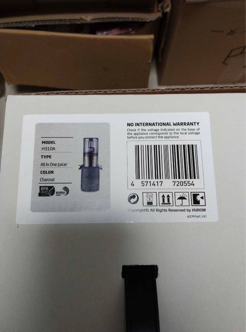 ヒューロムスロージューサー H310Aシリーズ チャコール H310A-BAC