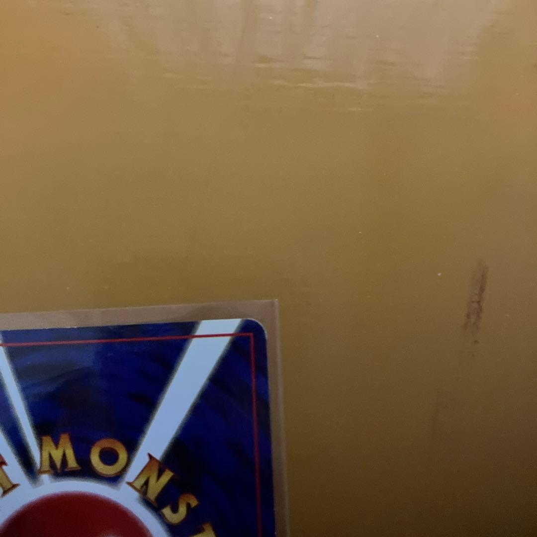 ポケモンカード 旧裏 ルギア