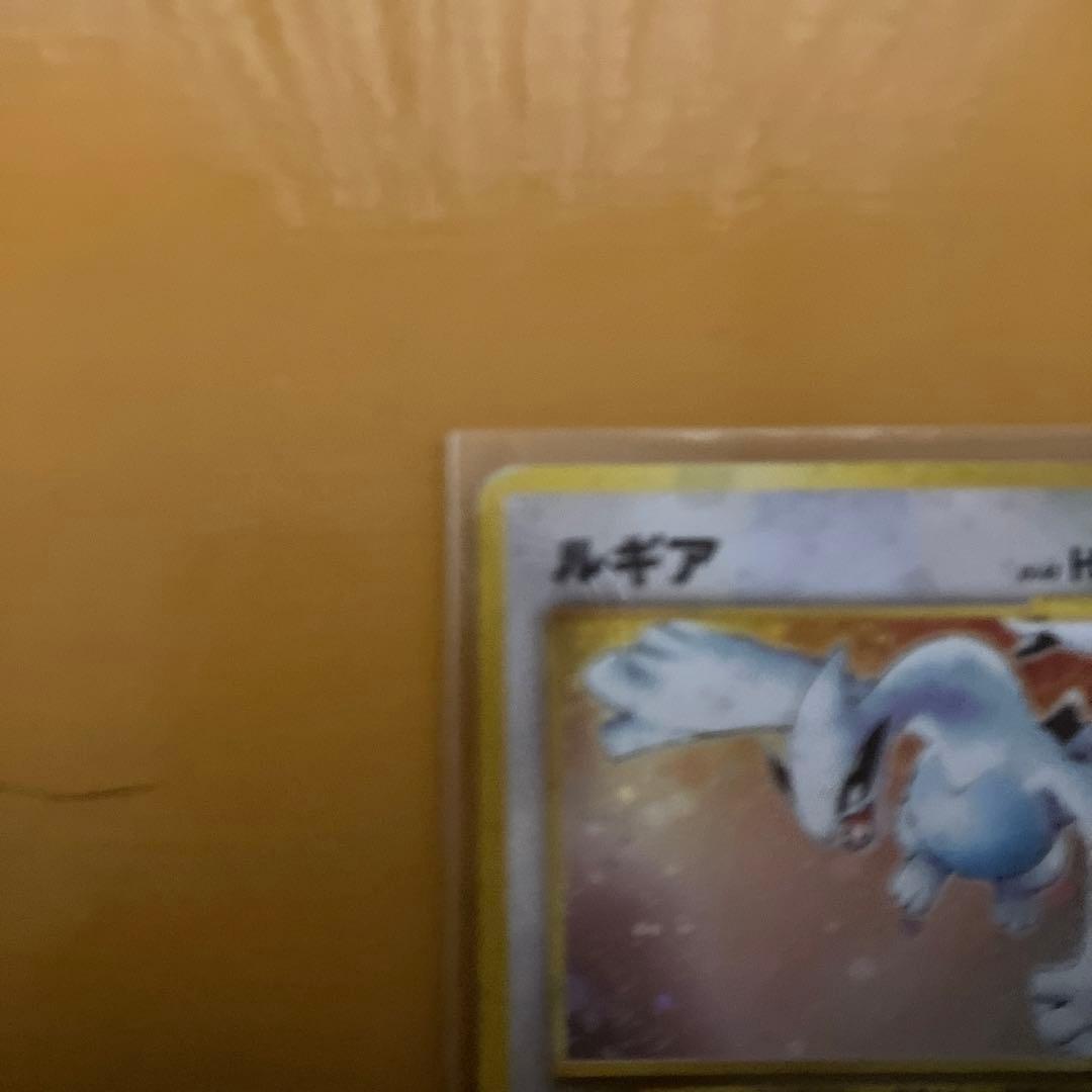 ポケモンカード 旧裏 ルギア