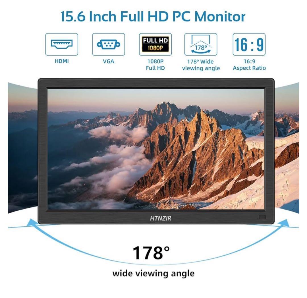 モバイルモニター 15.6 ブランド HTNZIR