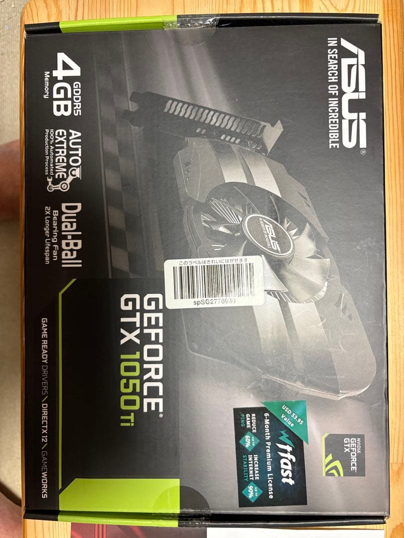 新品 ASUS GeForce GTX 1050 Ti 4GB