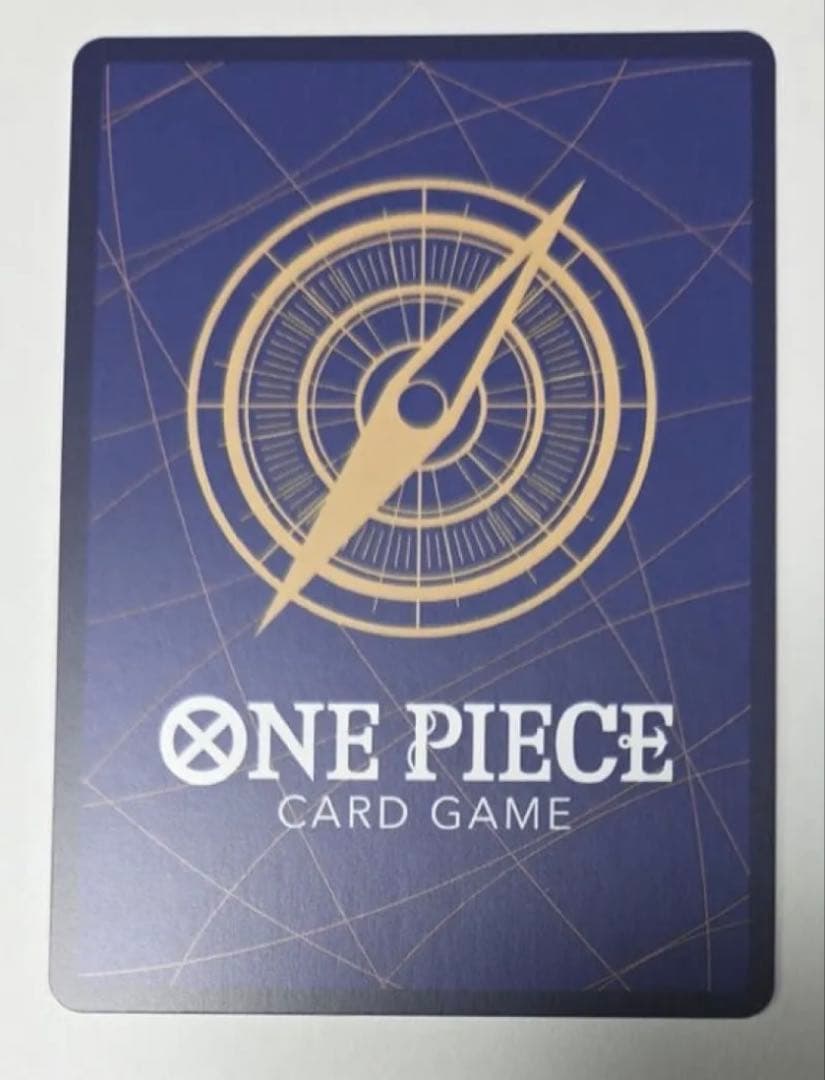 【最安値】 ルフィ ニカ コミパラ OP05-119 新時代の主役 sec