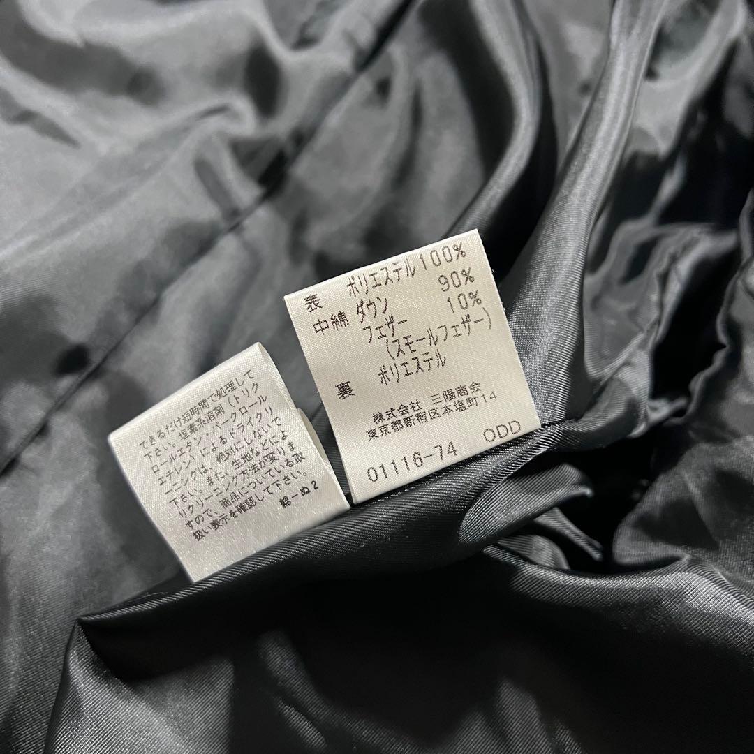 バーバリーロンドン ダウンコート ノバチェック ネイビー 38 M ロング丈