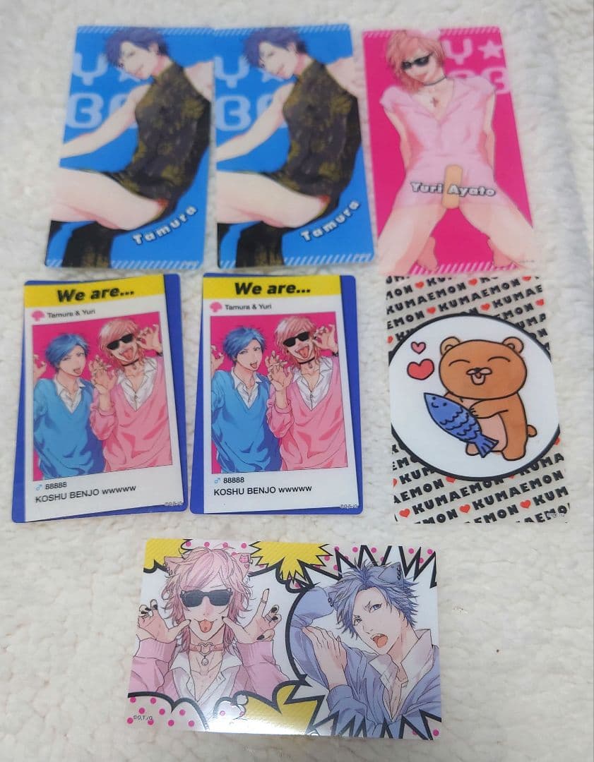 ヤリチンビッチ部 はるデコ 7枚