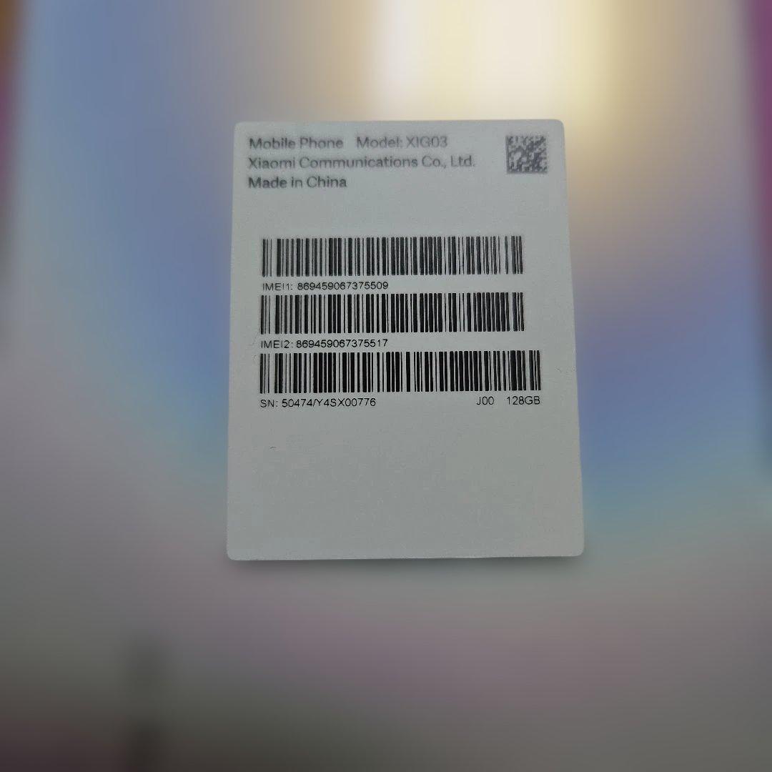 おまけ Xiaomi Redmi 12 5g スマートフォン ポーラシルバー