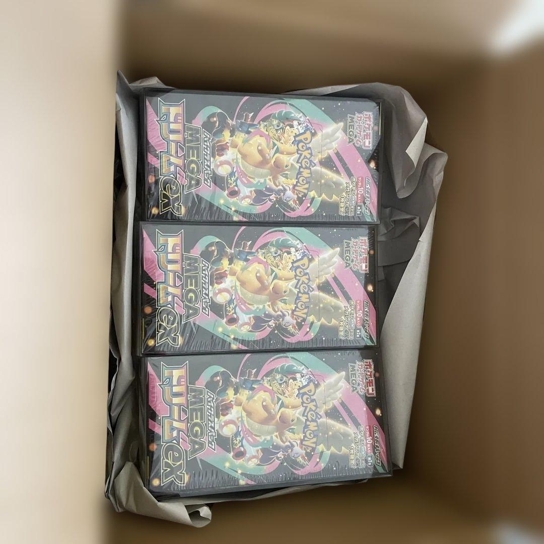 メガドリームexシュリンク付き×3BOX