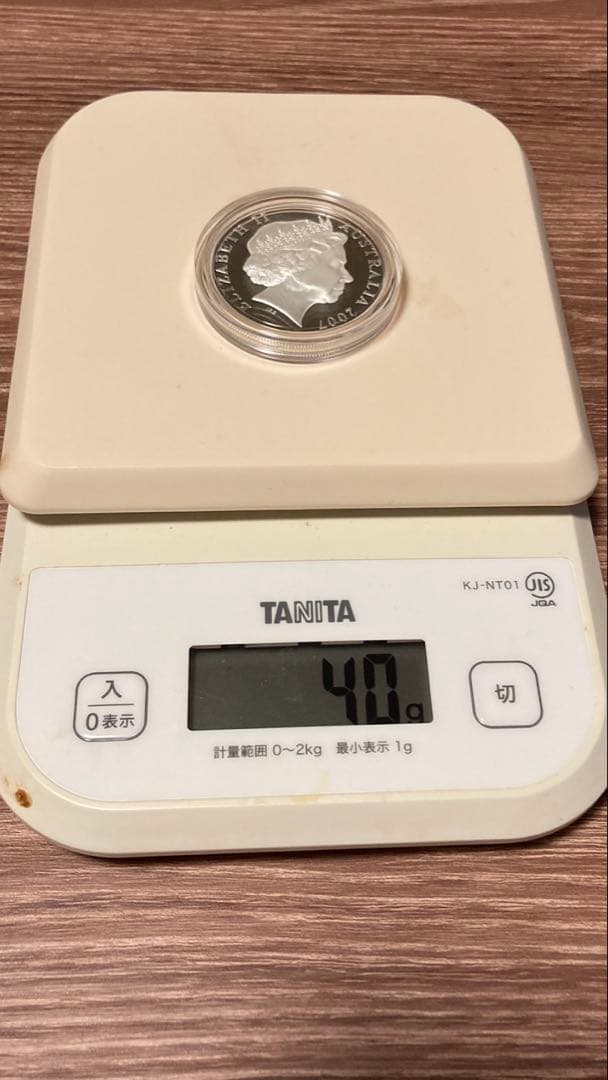 エリザベスⅡ世　銀貨 40g