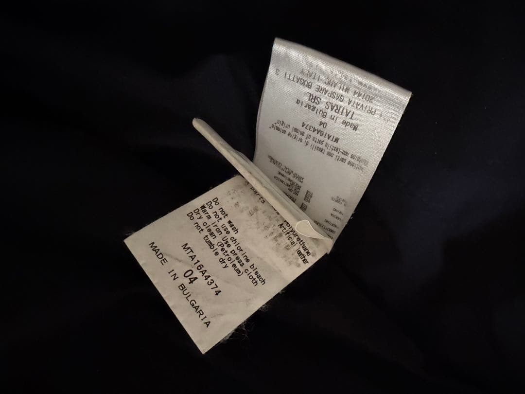 タトラス ダウンジャケット ネイビー サイズ04