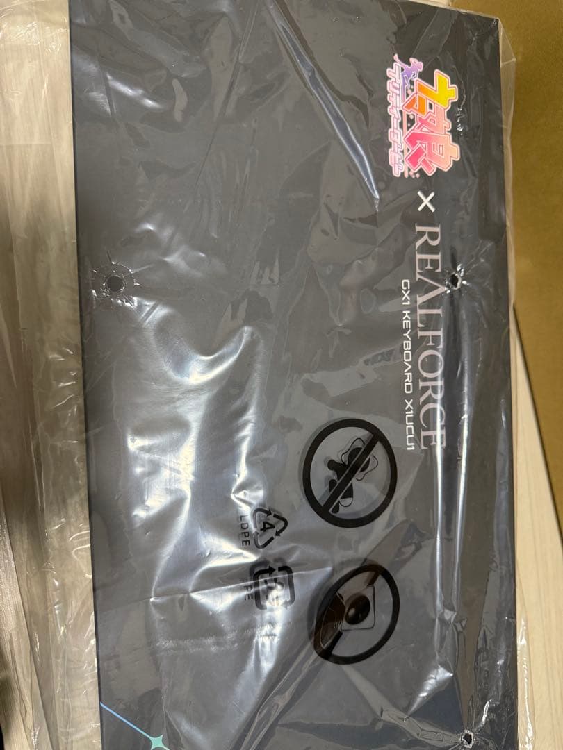REALFORCE ウマ娘 コラボキーボード X1UCU1